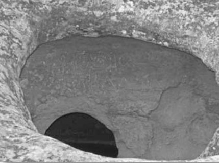 2009 Domus de Janas di Corongiu e S'Acqua Salida Pimentel